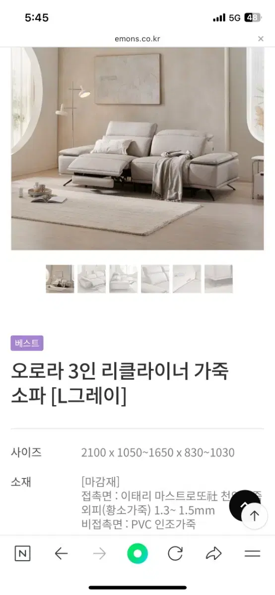 thumbnail-7
